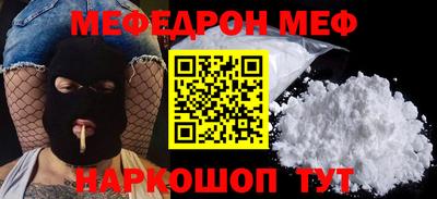 амфетамин Свободный