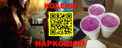 амфетамин Свободный