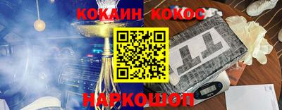 амфетамин Свободный