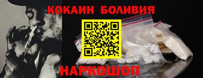 амфетамин Свободный