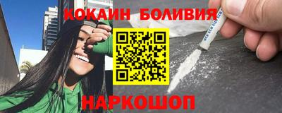 гашишное масло Севастополь