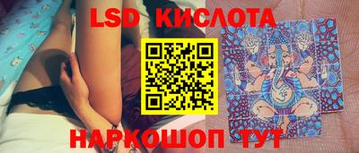 мяу мяу кристалл Северобайкальск