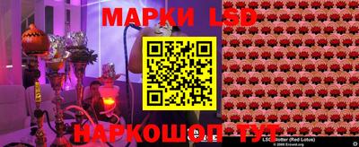 мяу мяу кристалл Северобайкальск