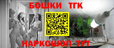 амфетамин Свободный