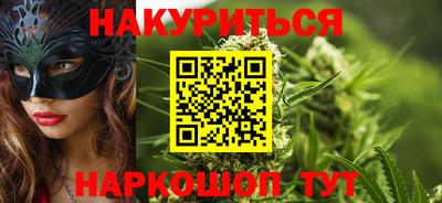 амфетамин Свободный