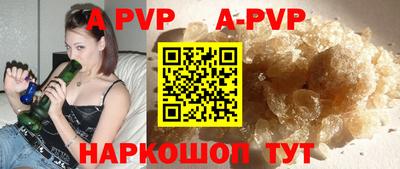 амфетамин Свободный