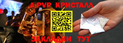 амфетамин Свободный