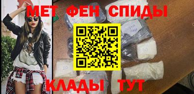 гашишное масло Севастополь