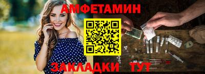 гашишное масло Севастополь