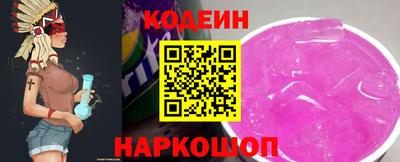 гашишное масло Севастополь