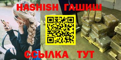 амфетамин Свободный