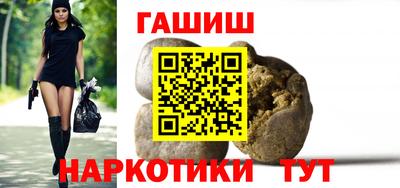 амфетамин Свободный