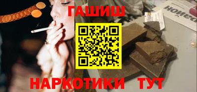 амфетамин Свободный