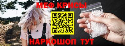 гашишное масло Севастополь